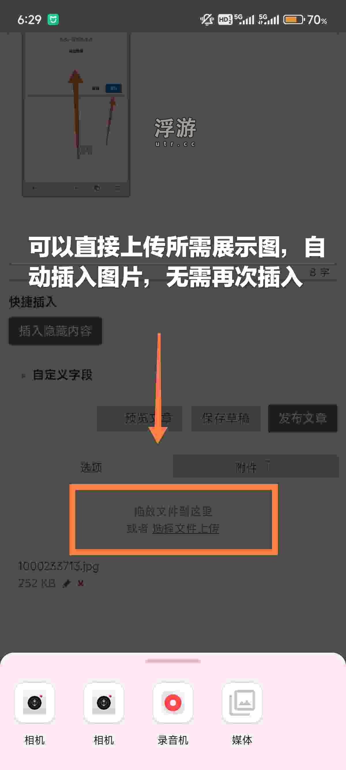 ResizedImage_2025-05-04_18-46-08_7.jpg