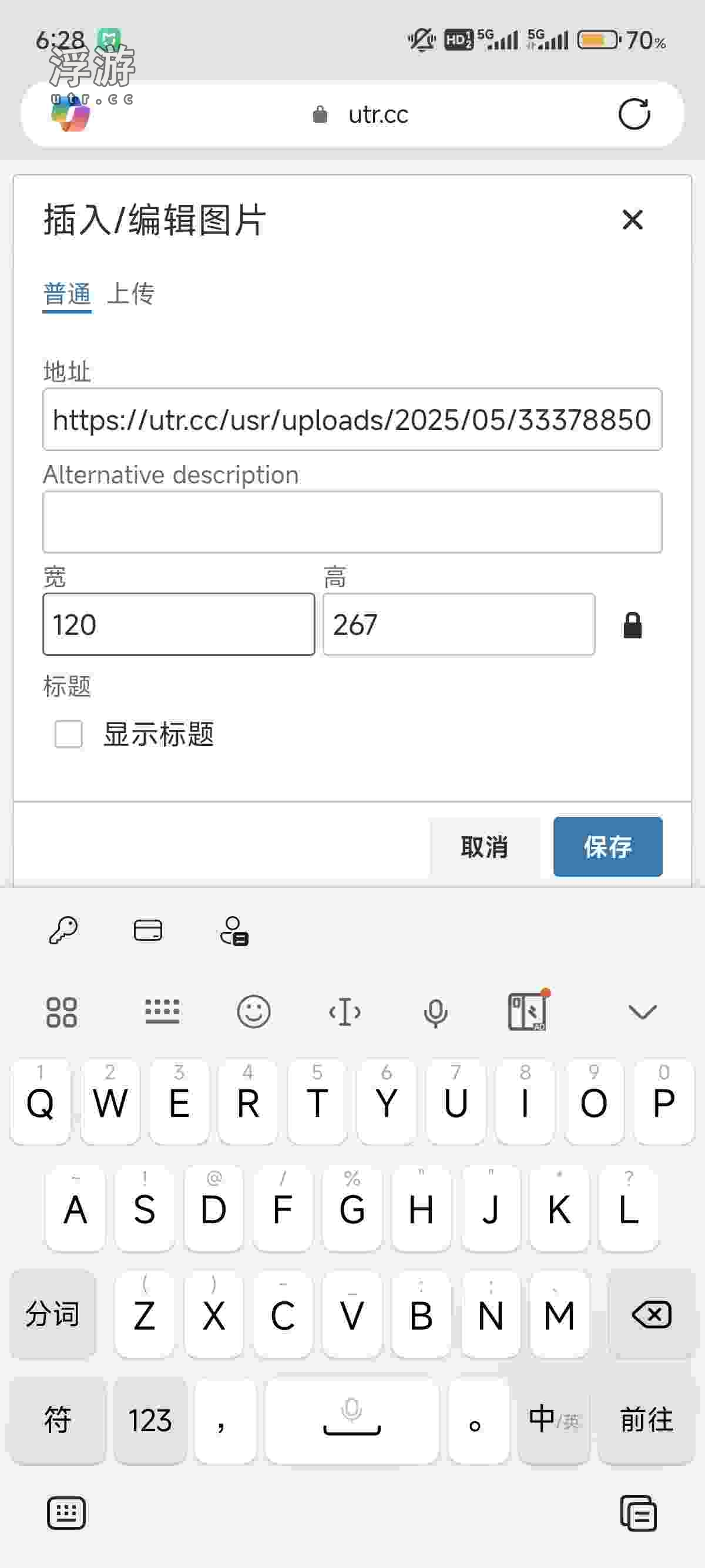 ResizedImage_2025-05-04_18-46-08_1.jpg