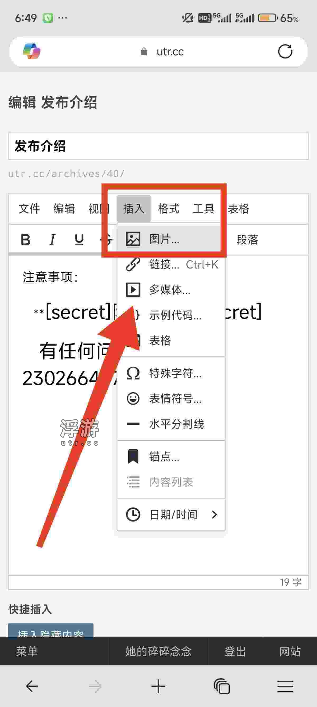 ResizedImage_2025-05-04_18-50-29_2172.jpg