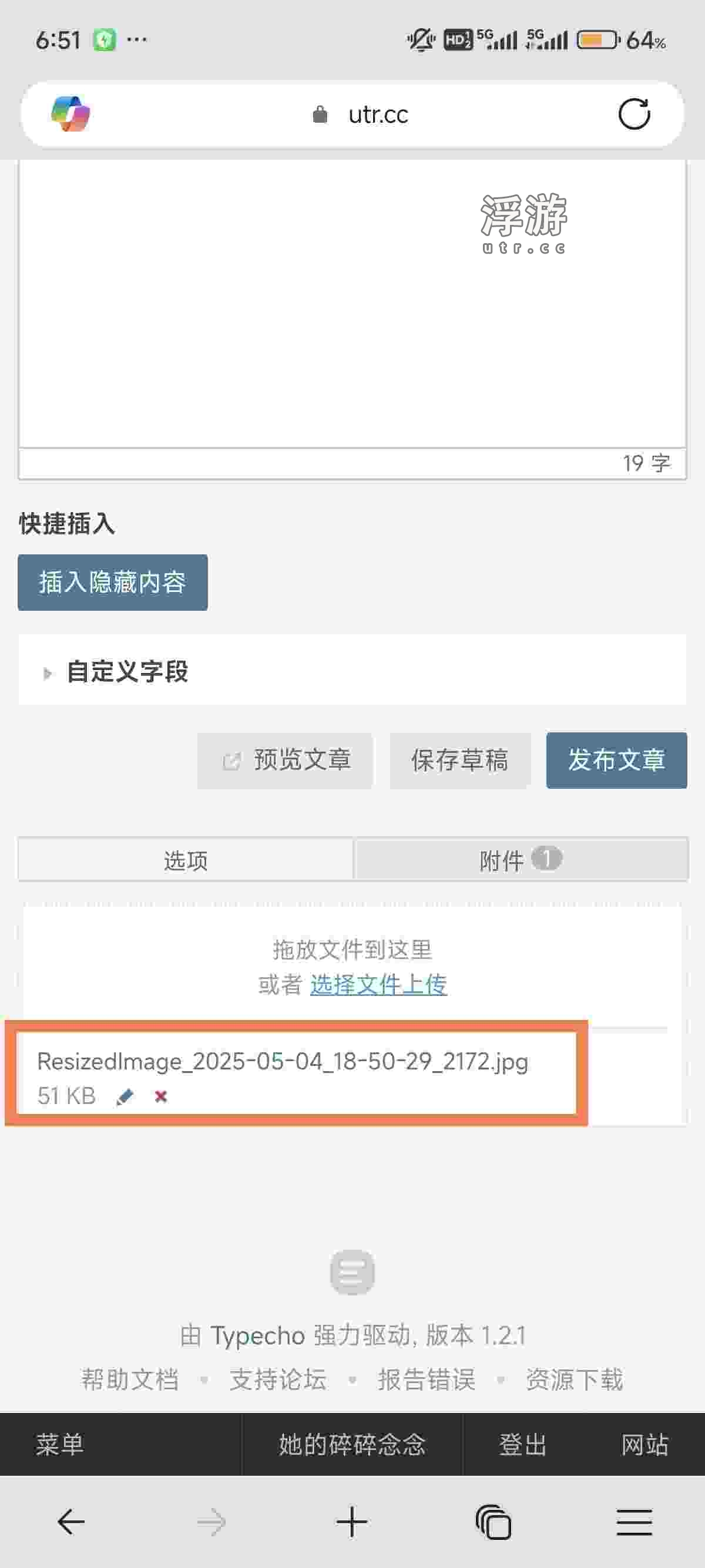 ResizedImage_2025-05-04_18-51-44_6523.jpg